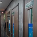 옥스퍼드어학원