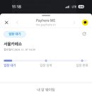 앨리커피