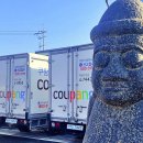 이태원종합시장(앞)-1 이미지