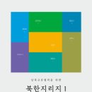 영주정보통신 네이버블로그