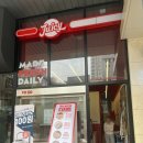 송도 디저트 카페 쥬씨 프레소에서 과일주스랑 토스트 먹기