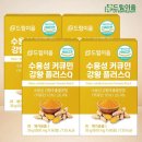 ㈜드림바이오 이미지