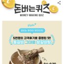 통갈비 이미지