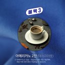 더스테이24 이미지