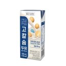 건국베스트