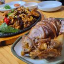 임실왕순대족발 이미지