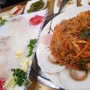 횟집 산이네 이미지