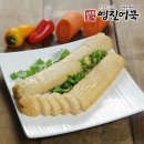 영진식품 이미지