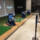군산비전스크린골프 이미지