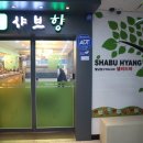 북창원농협(화천지점) 이미지