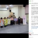 제2여성경로당 이미지