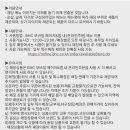 비에이치씨송정점 이미지