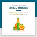 남지요양병원 이미지