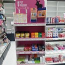 아이에프씨약국 이미지