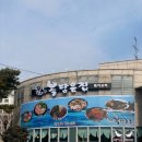 복담은집 이미지