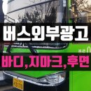 은평삼성화외과의원 이미지