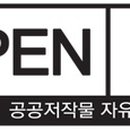 한양이비인후과의원 네이버블로그