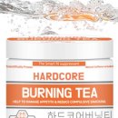 버닝팩토리 이미지