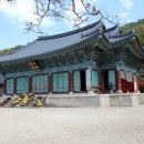 법화 | 삼국유사의 숨결이 깃든 법화도량, 송광사(松廣寺)