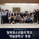 이미순「달」 이미지