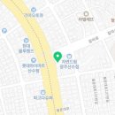 김선호안과의원 네이버블로그