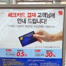 다이소 겨울왕국2 굿즈 시리즈
