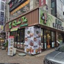 명품국수 | 동춘동 대나무 베트남 명품 쌀국수 맛집 가격 메뉴판 후기