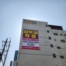 우리메디칼의원 이미지