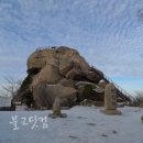 수미산정 - 474595 | 수미산정