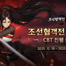 스타코인게임Zone 이미지