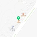 미애네파전칼국수