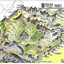 산성골 - 강북구 덕릉로 126 | 산성골