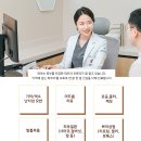 자동차피부과 이미지