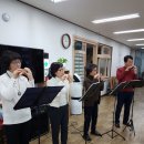 오카리나 초급반 이미지