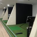 충무스크린골프 이미지