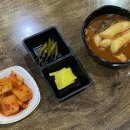 삼촌의 주방 네이버블로그