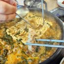 크라우드 PC 청주 오송점 | 청주 오송 맛집, 가성비 좋은 오송 토속순대국밥