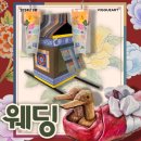 미술연구소 정기전시회 이미지