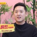 헤이듀드 티스토리