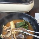 수원 행궁동 주변 맛집 밀알왕순대 곱창전골 후기