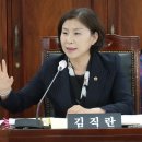 환경교통국 이미지