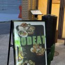 갓잇 서울숲점(GOD EAT) 이미지