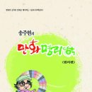 수풍정 이미지