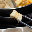 소담촌춘천점 | 춘천 브레이크 타임 없는 맛집 만천리 샤브샤브 소담촌 춘천점 웨이팅