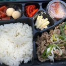 한솥도시락진영신도시점 이미지