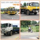분당용인운전면허 이미지