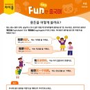 차이홍여수중국어교습소 네이버블로그