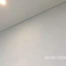 아성에듀