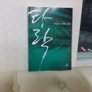 상범 이미지
