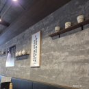 독정역 | 독정역 줄서는 순대국집 - 신주옥미 검단점 후기